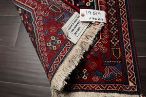 Square Navy, Red, Ivory Color Hand Knotted Abadeh Wool Traditional Oriental Rug