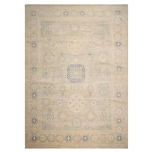 10'x14' Gray Hand Knotted Afghan Oushak Traditional Wool Oriental Area Rug