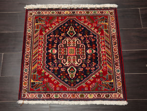 Square Navy, Red, Green Color Hand Knotted Abadeh Wool Traditional Oriental Rug