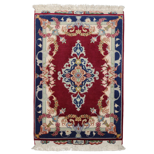 2'1''x3'2'' Hand Knotted Wool & Silk Mauve Tabriz Traditional 250 KPSI Rug