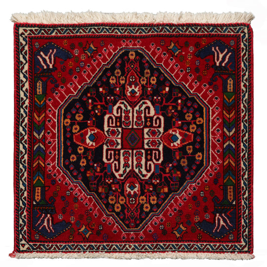 2'1''x2'1'' Square Hand Knotted Wool Navy Chagaei Traditional Rug