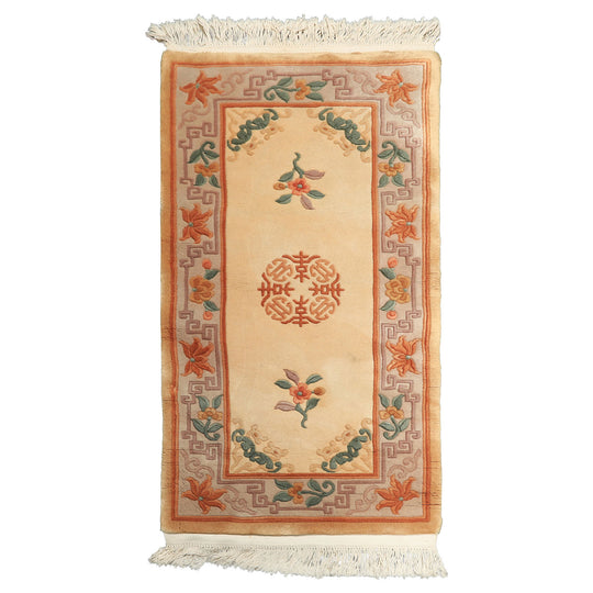 2'4"x4'6" Hand Knotted Wool Ivory Chinese Art Deco Traditional Medallion Sculpted Pile Rug