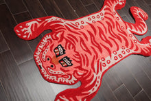 Tiger Handmade 100% Wool Novelty/Animal Oriental Area Rug Coral 3' x 5'