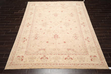 Muted Hand Knotted 8'10'' x 11'2'' 100% Wool Peshawar Oriental Area Rug Oatmeal - Oriental Rug Of Houston