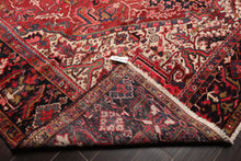 9'5'' x 13'3'' Hand Knotted 100% Wool Herizz Traditional Oriental Area Rug Rust - Oriental Rug Of Houston