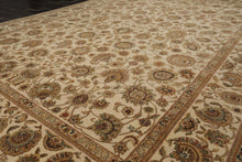 8'7" x 11'5" Hand Knotted 100% Wool Agra Vegetable Dyes Oriental Area Rug Beige