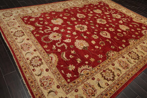 9'3" x 11'11 Hand Knotted 100% Wool Peshawar Vegetable Dye Area Rug Rusty Red - Oriental Rug Of Houston