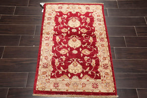 Chobi Peshawar Hand Knotted 100% Wool Traditional Area Rug Wine, Taupe 2'7" x 4'