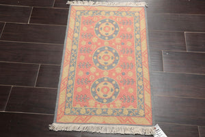 1'10” x 2'7” Hand Knotted 100% Wool Oriental Area Rug Rose - Oriental Rug Of Houston