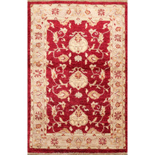 2' 7''x4'  Wine
 Taupe Beige Color Hand Knotted Persian 100% Wool Traditional Oriental Rug